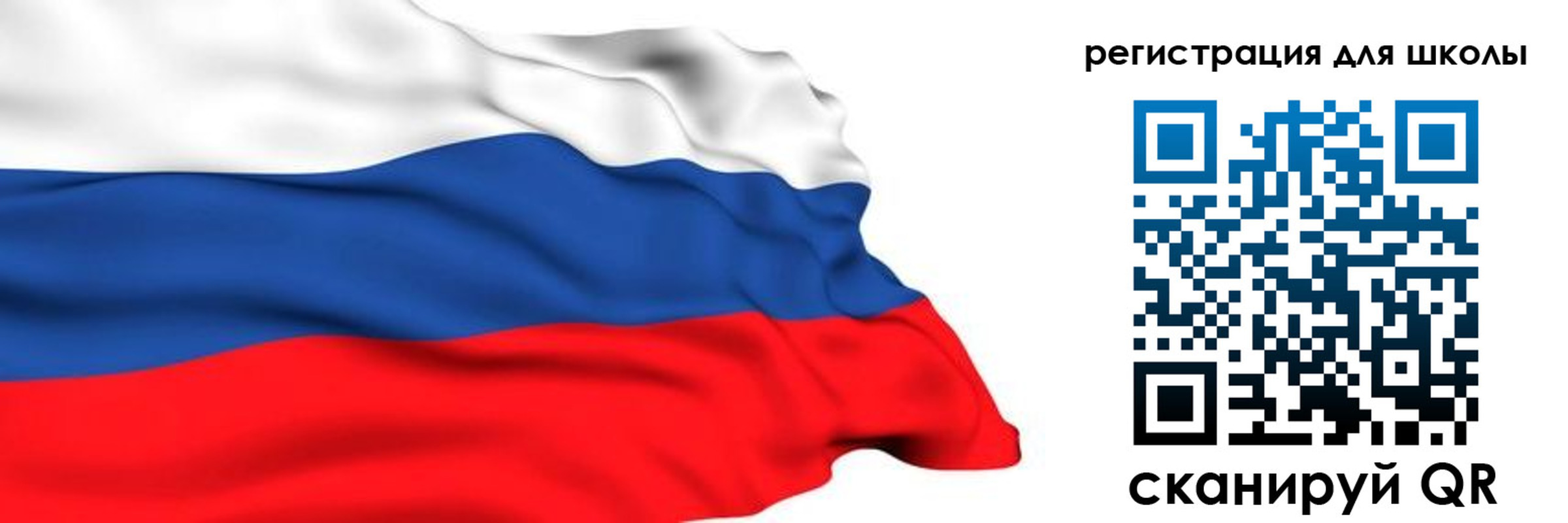 временная регистрация госуслуги в Старом Осколе